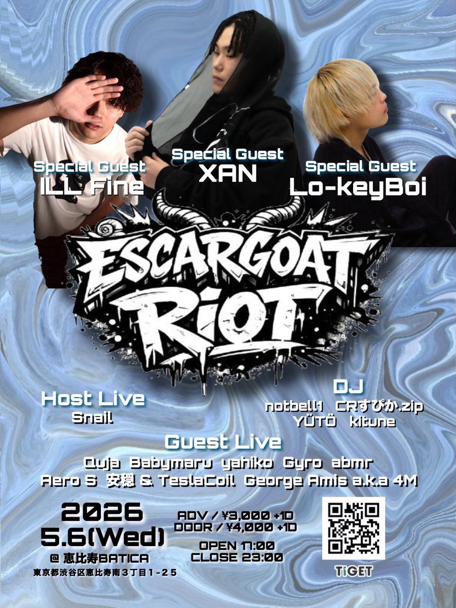 UnknownDara's tweet photo. 明後日。恵比寿バチカにて。
こちらもライブ。
来れる方はご連絡ください。 https://t.co/5TlRSg7QoP