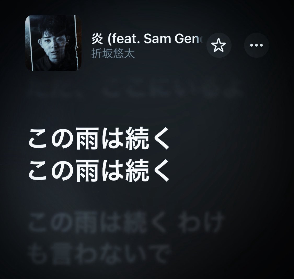 sapporo tweet media