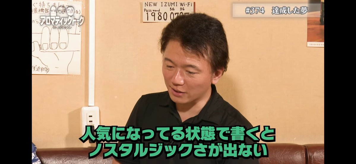 BIG THE baby （ビッグザベイビー） tweet media