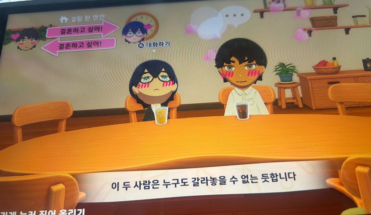 이예스 2yes tweet media