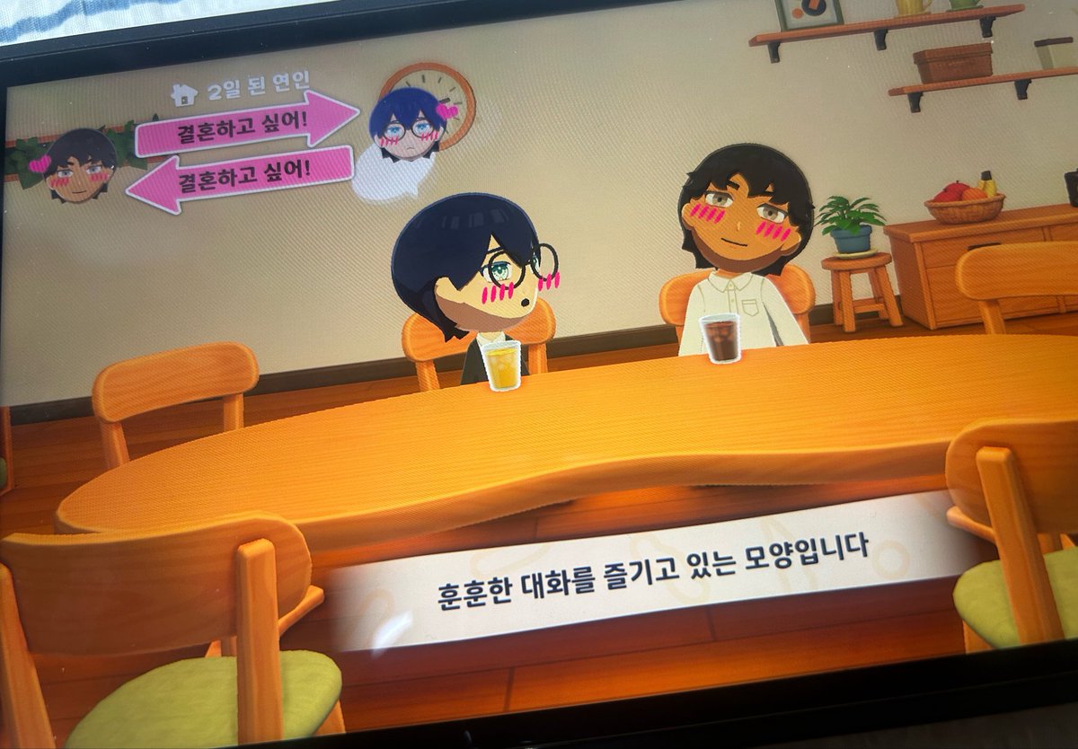 이예스 2yes tweet media