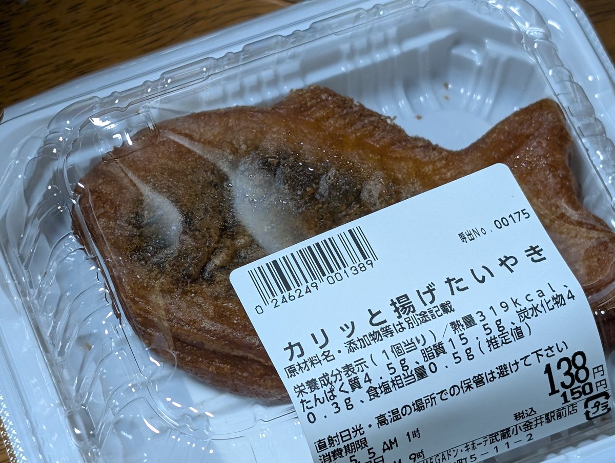 なか☆みな tweet media