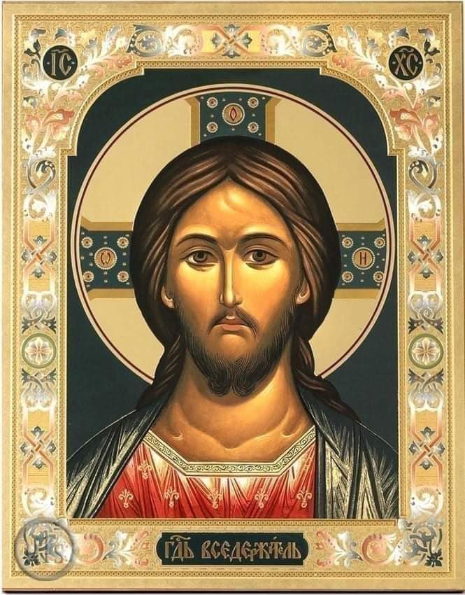 the__Orthodox's tweet photo. يَارَبُّ، إِلَى مَنْ نَذْهَبُ؟ كَلاَمُ الْحَيَاةِ الأَبَدِيَّةِ عِنْدَكَ، وَنَحْنُ قَدْ آمَنَّا وَعَرَفْنَا أَنَّكَ أَنْتَ الْمَسِيحُ ابْنُ اللهِ الْحيِّ.

(يوحنا ٦: ٦٨-٦٩) https://t.co/dMFucJglxu