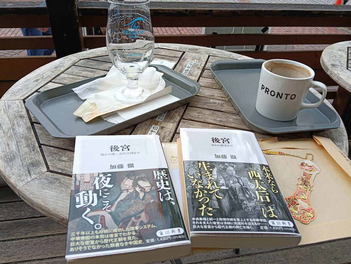 ほんちぃ hong ju tweet media