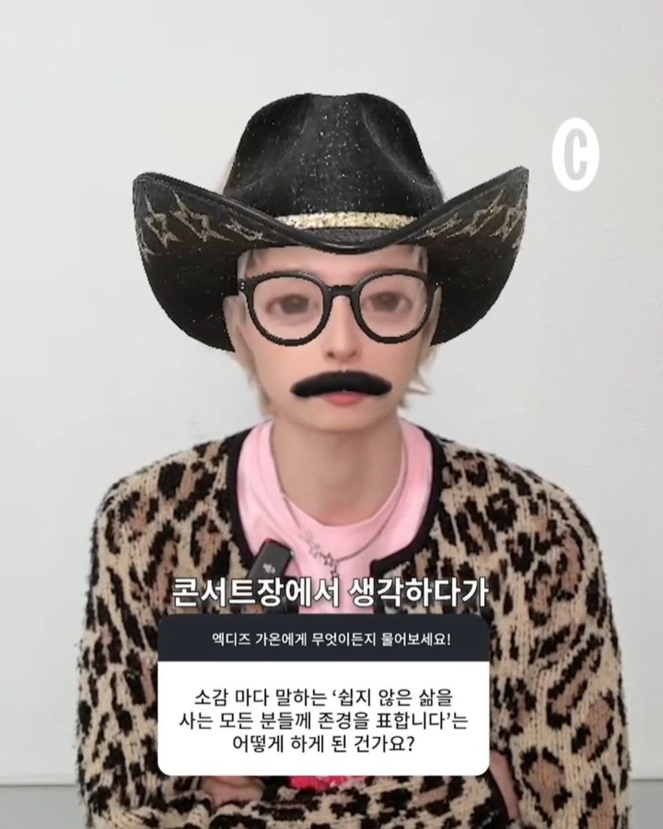 톳 tweet media