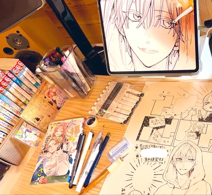 ゴールデンウィークいかがおすごしですか?私は訳あってアナログ原稿を描いています😊🖋️ 