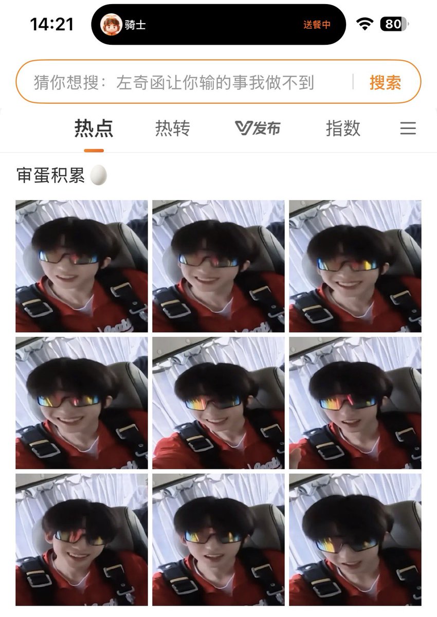 bulb_七 tweet media