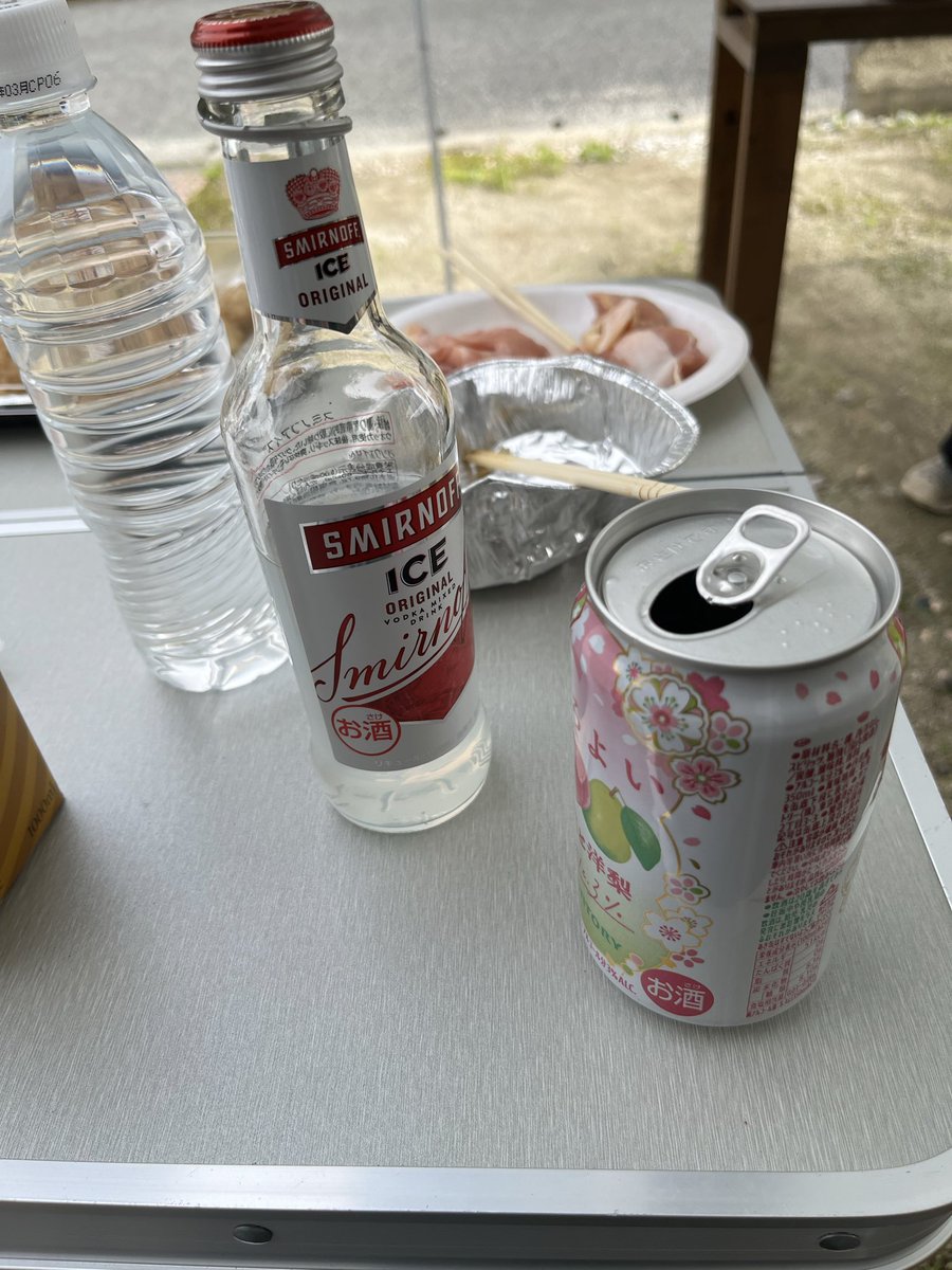 TAKU! tweet media