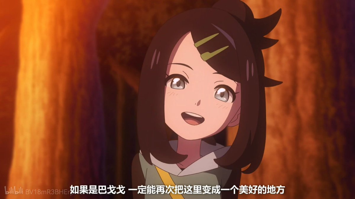 海底水母捞 tweet media