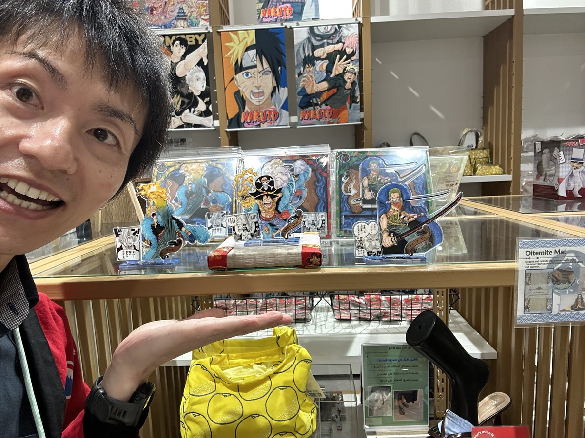 サウジアラビアの暮らし-Kazu🇯🇵🇸🇦 tweet media