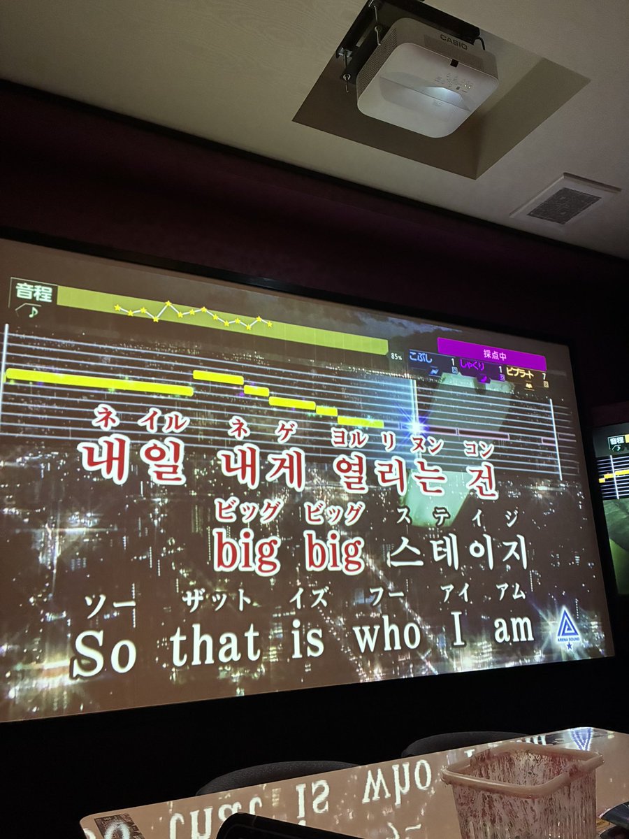 미야🍁 tweet media