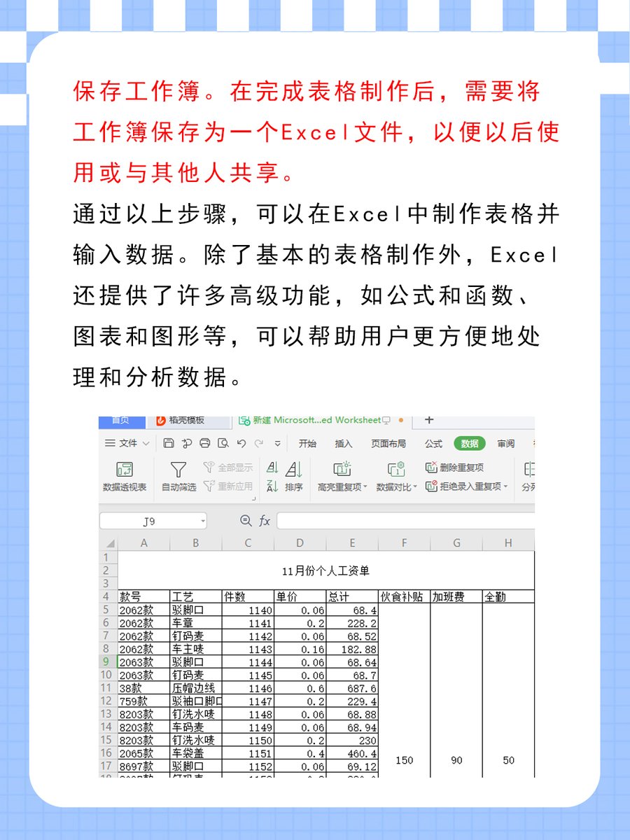 Biao tweet media