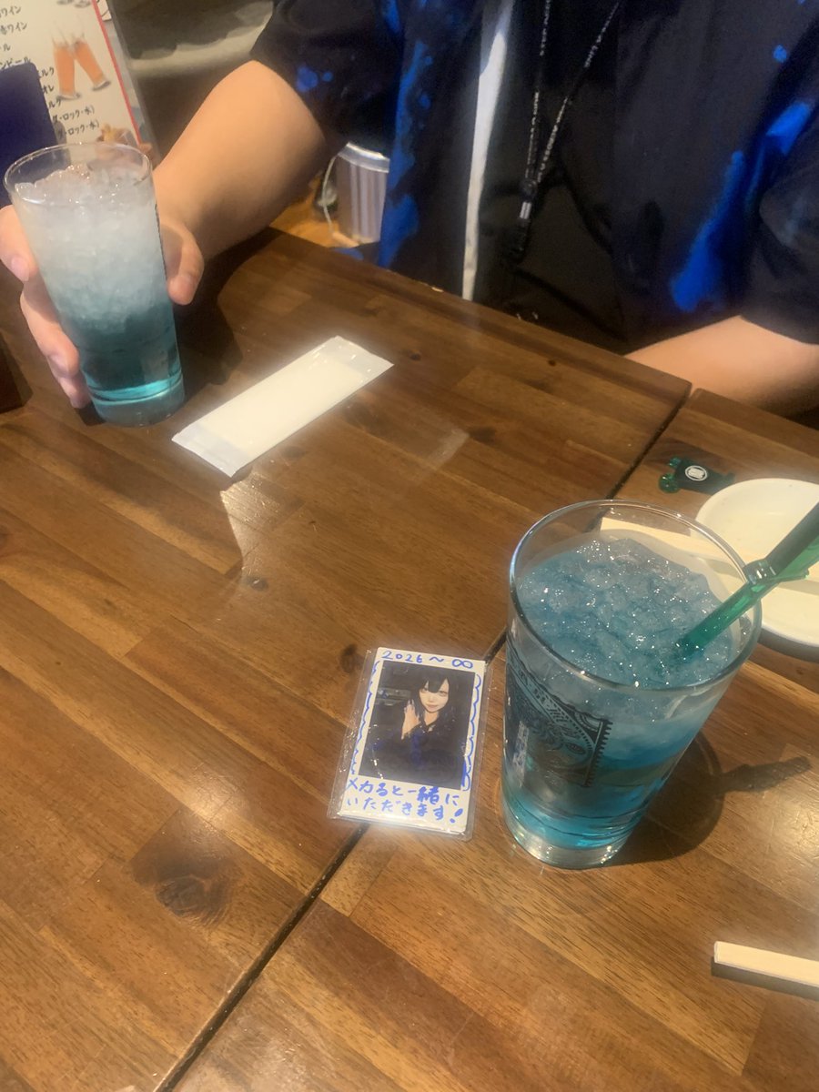 ごうちゃん tweet media