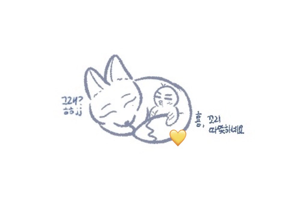 늉 tweet media