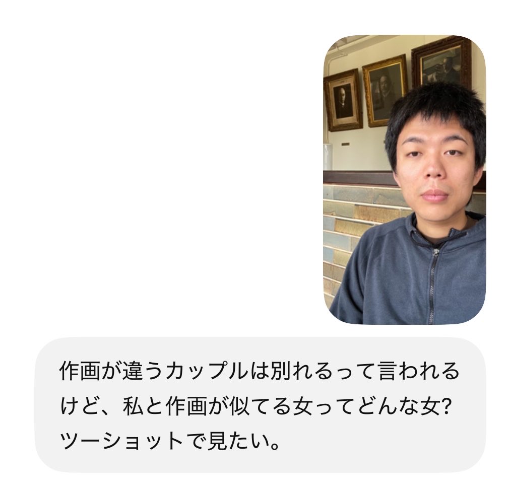 ベテランち tweet media