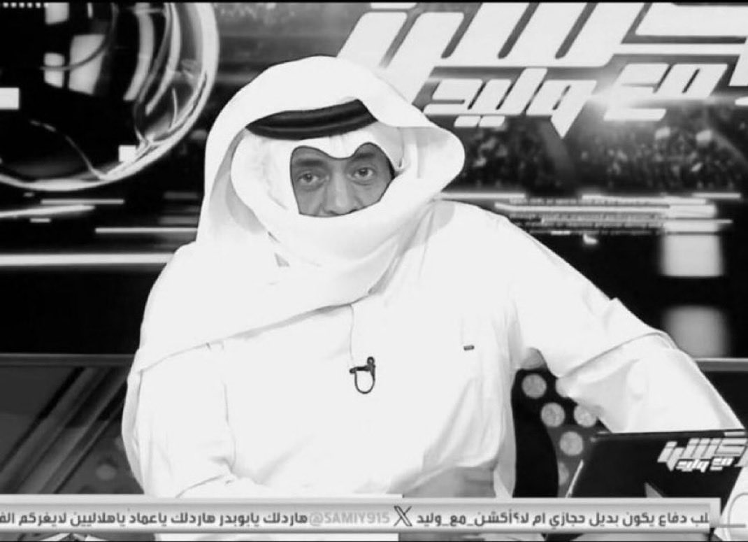 الدحمي tweet media