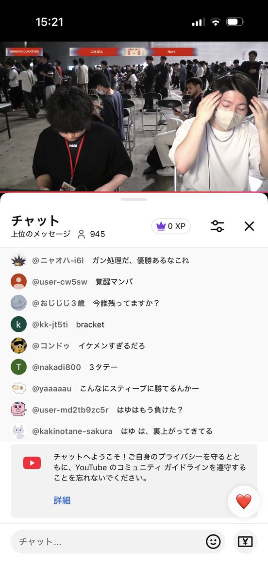 シア tweet media