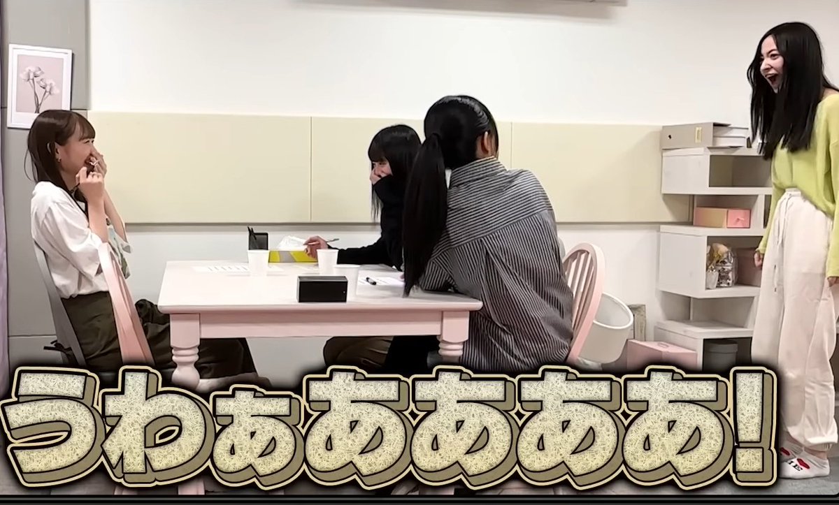 やばいやきにくやさん tweet media