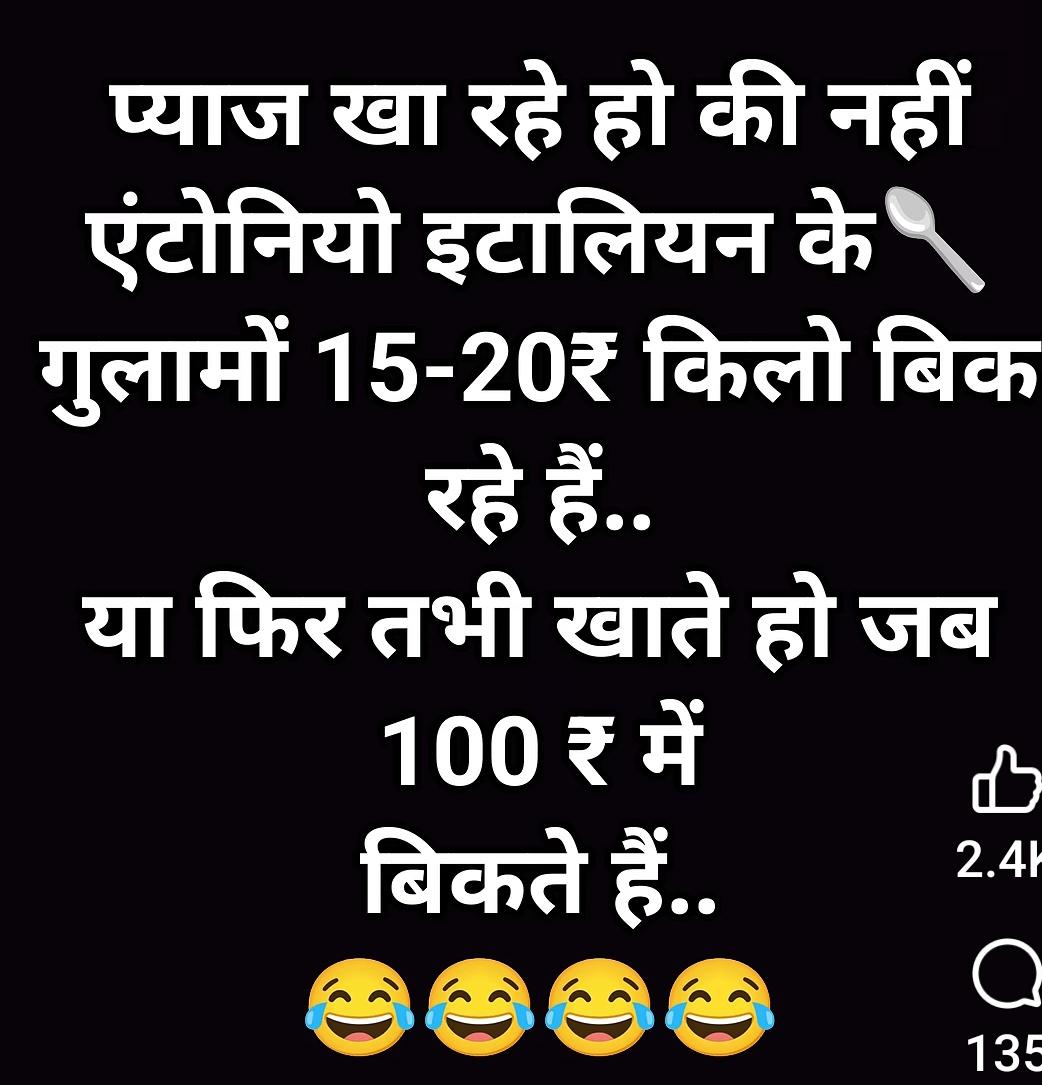 Ravindra Gupta tweet media