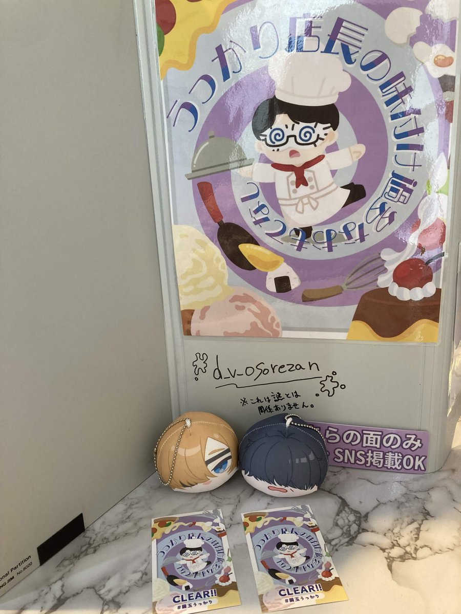 おちんぽ!?ゴールネンレトリバー tweet media