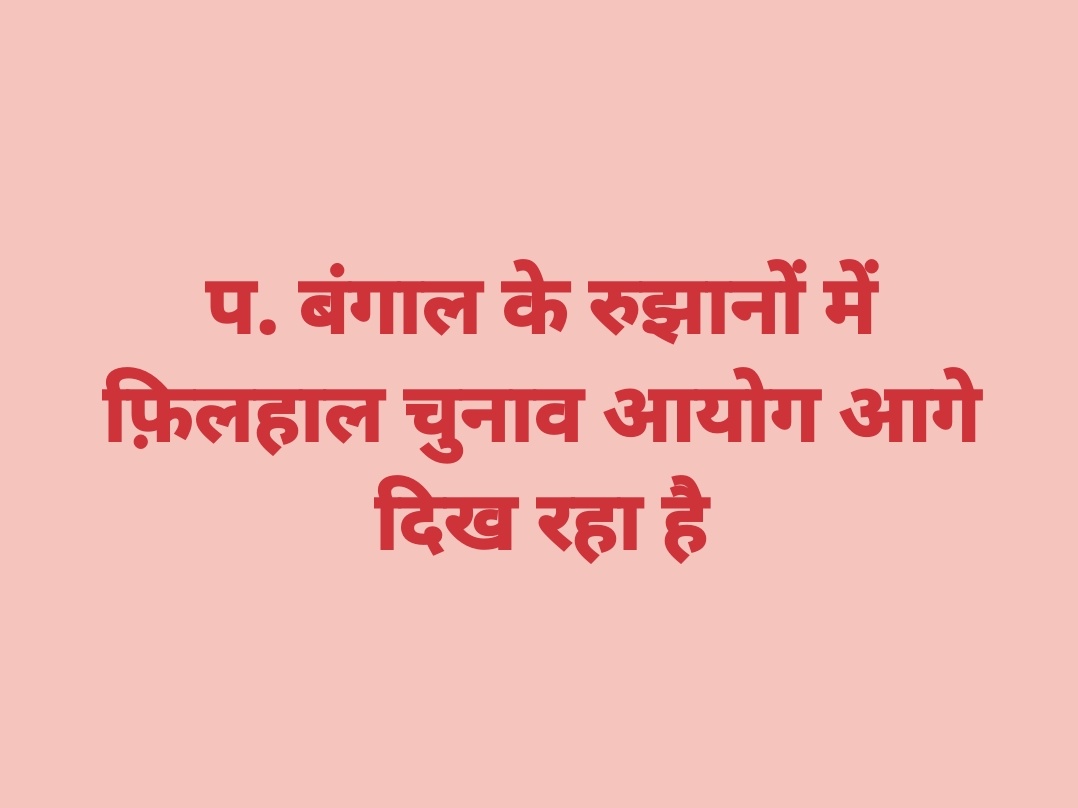 Raju_Advocate tweet media