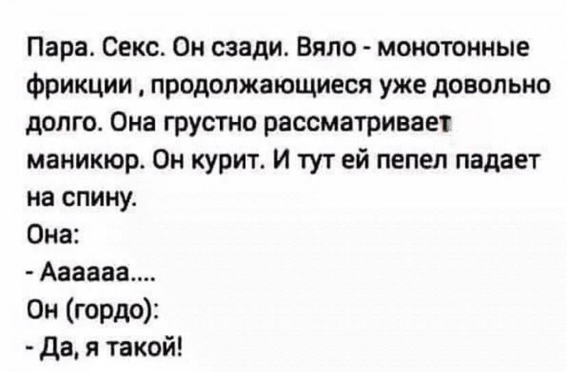 Sir К нига Жалоб (@complaints_ru) on Twitter photo 