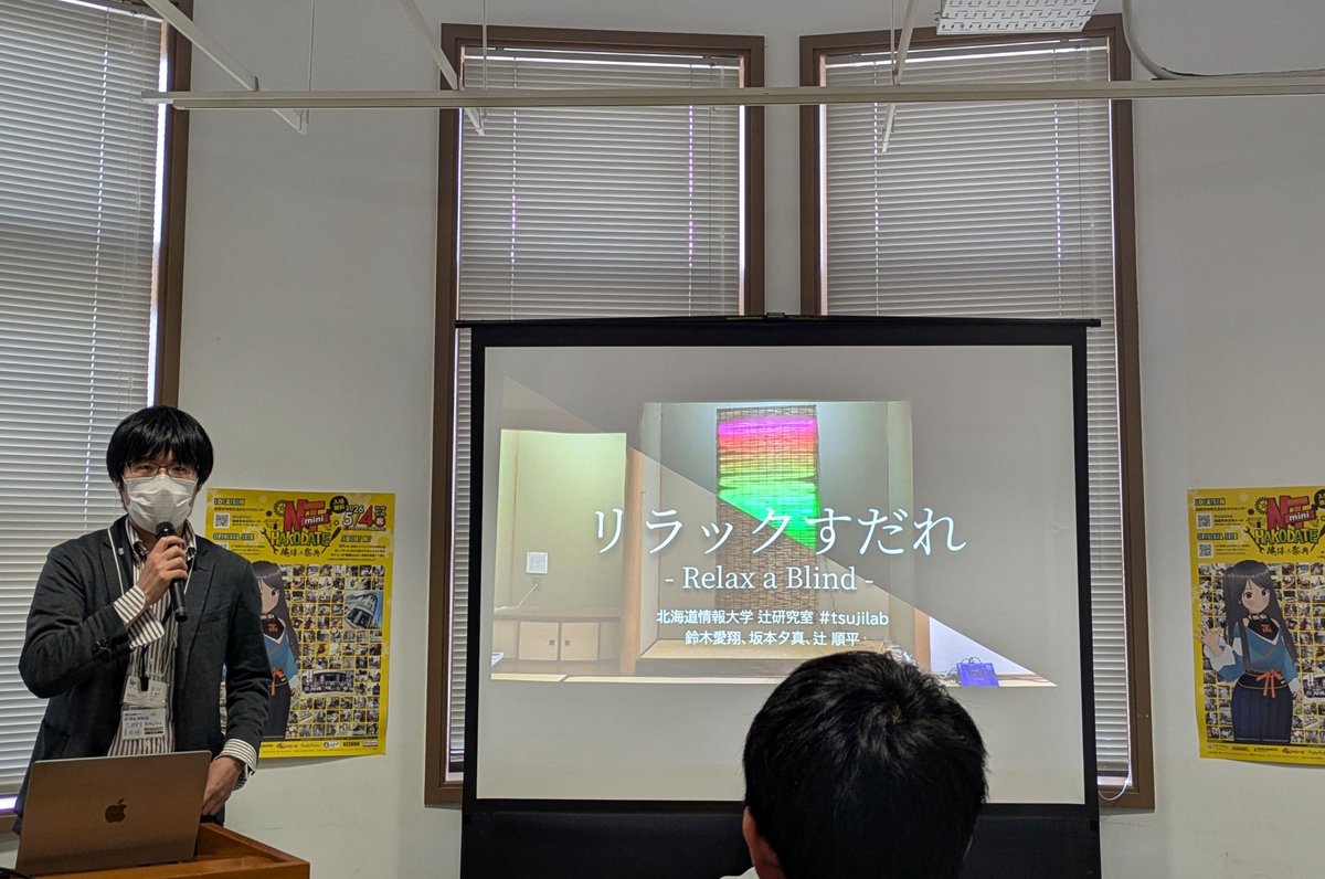 みゆ吉 tweet media