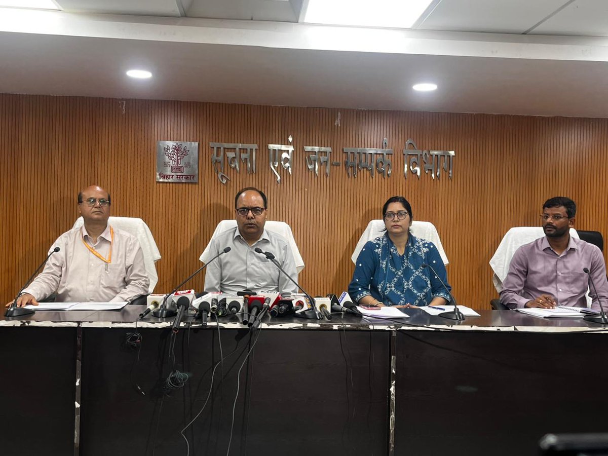 IPRD Bihar tweet media
