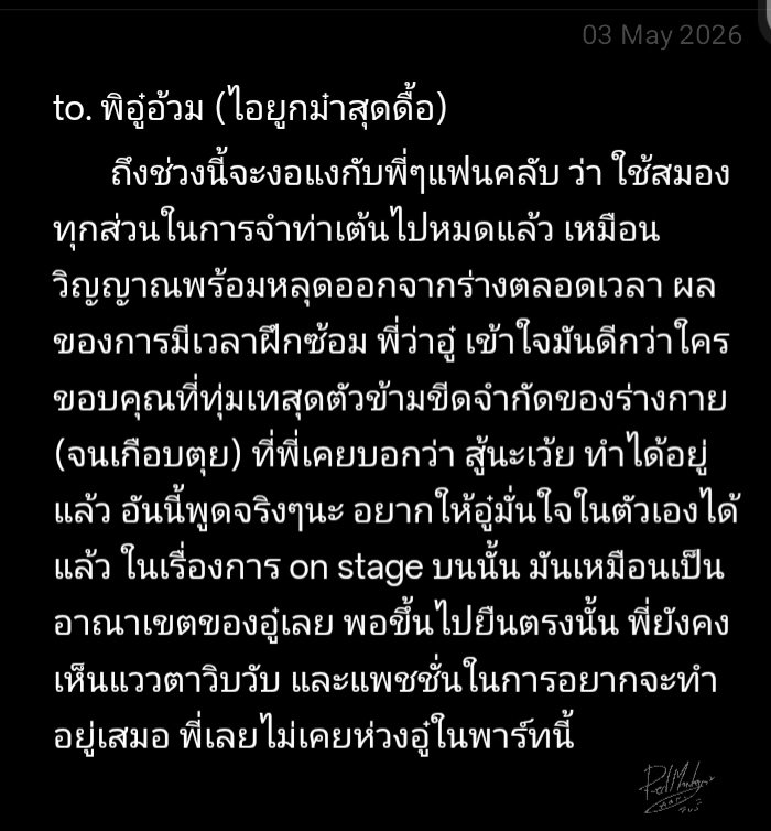 Redmonkyzxsnap~🎶 tweet media