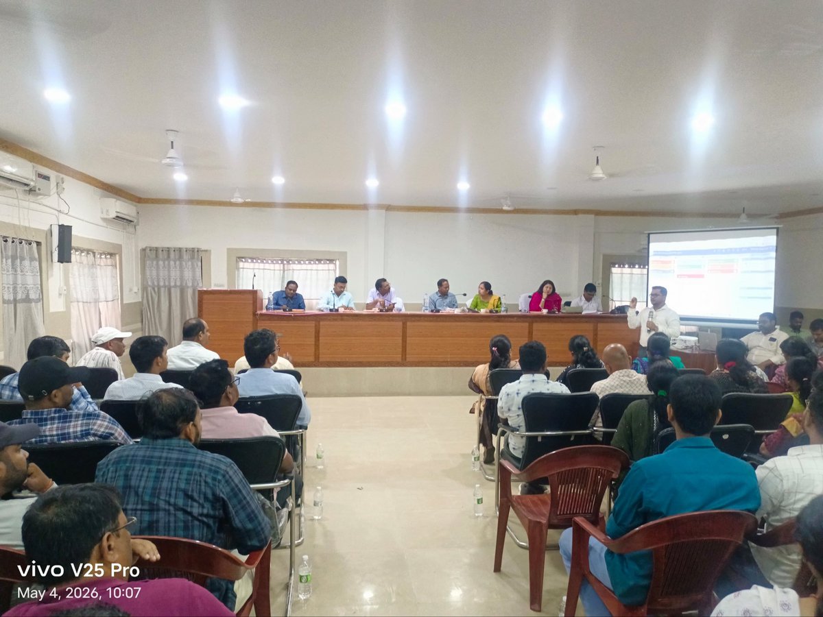 Sub-Collector, Anandapur tweet media