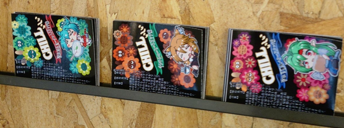 にゃすー tweet media