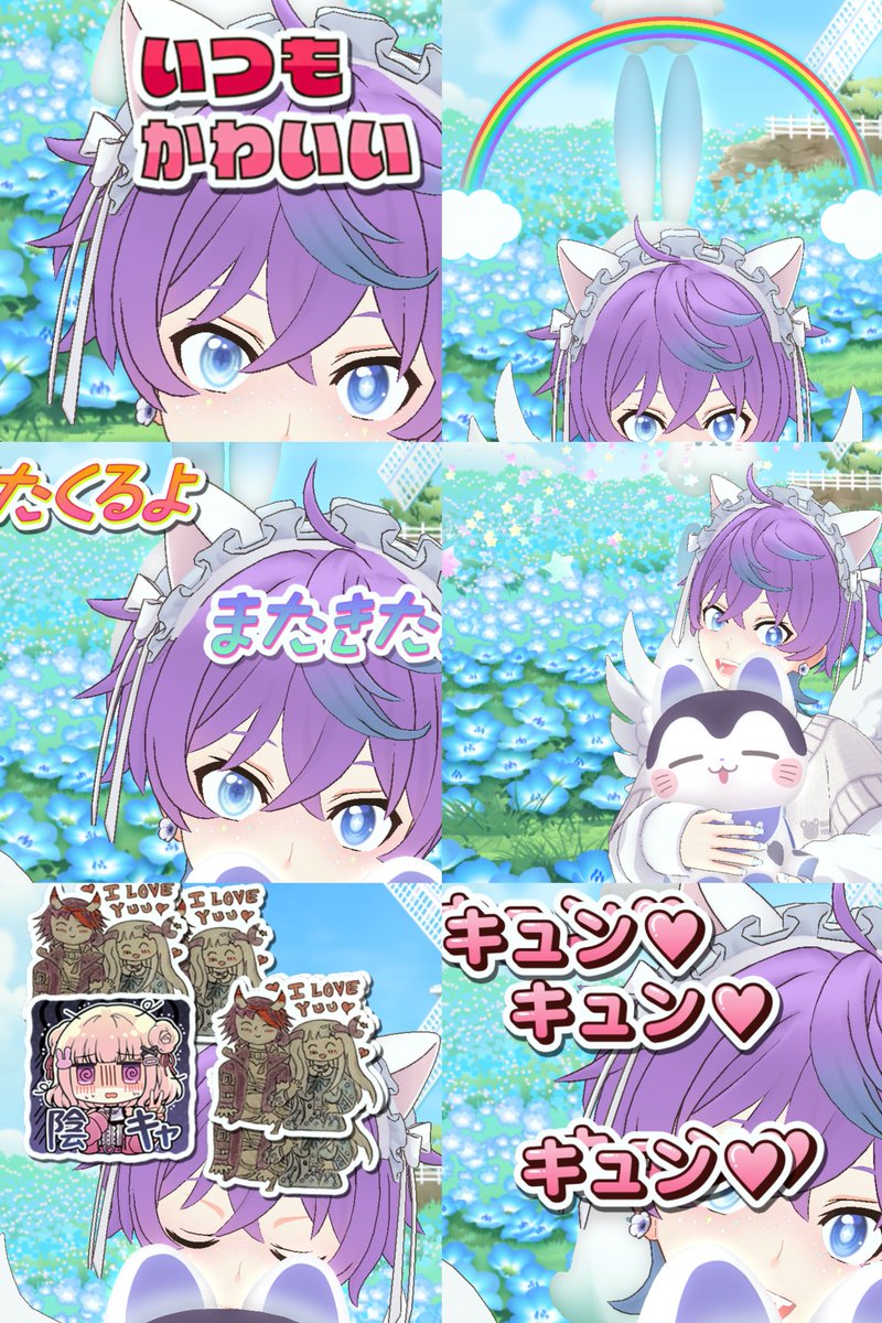 七夢とわ🌈🐈💜 tweet media