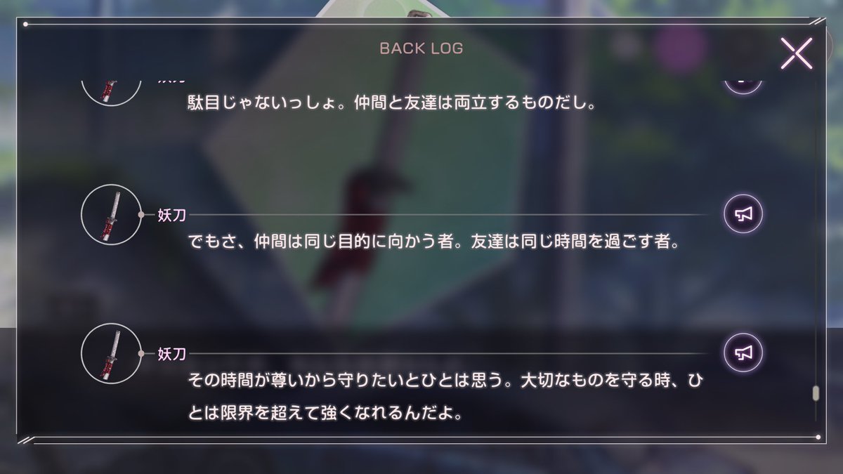 へぶじん tweet media