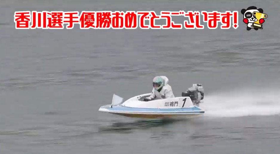 銀一聖二のワンツーパンチ👊 tweet media