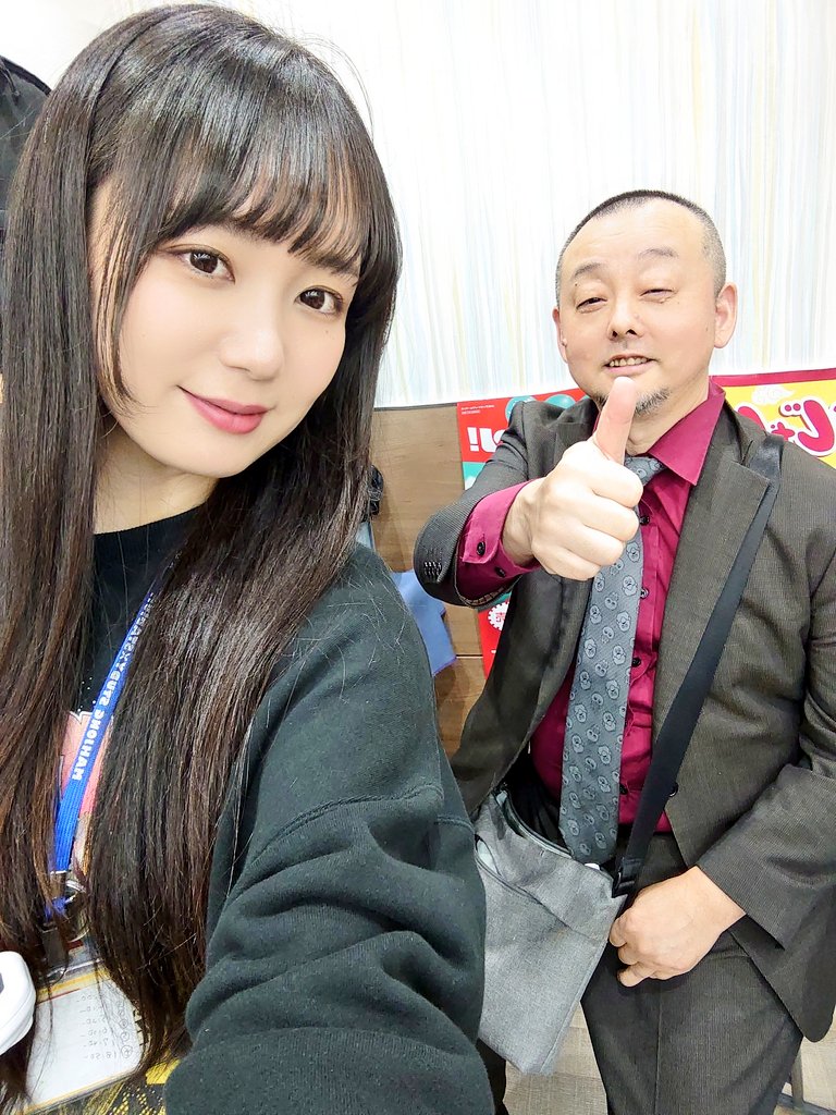 <a href="/tomoko938/">草場とも子🍓🏃‍♀️🔥３L→L</a> ひろしTも到着✌