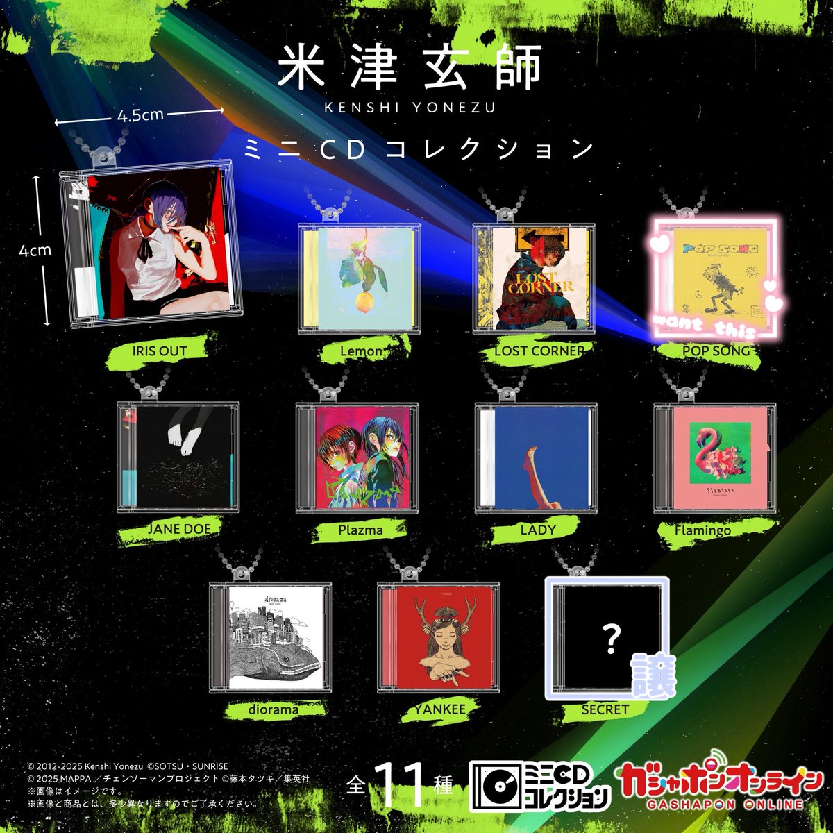 𝐘𝐮𝐧𝐨 @初回リトリン必読 tweet media