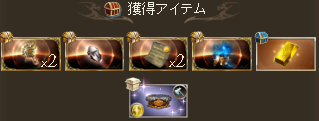 るーとるーど tweet media