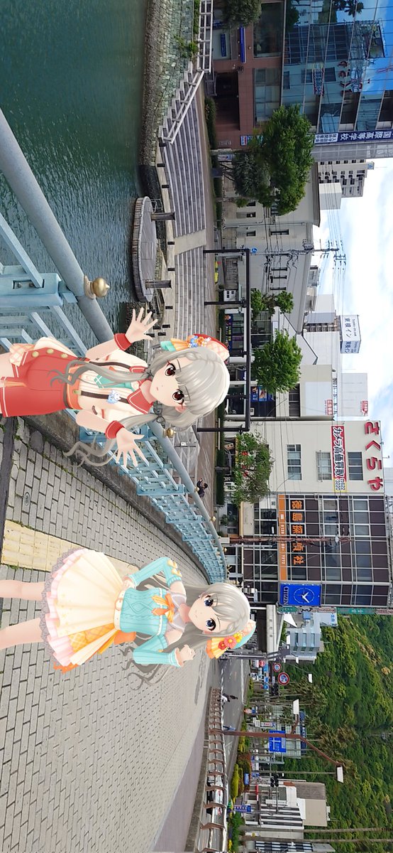 まつ tweet media