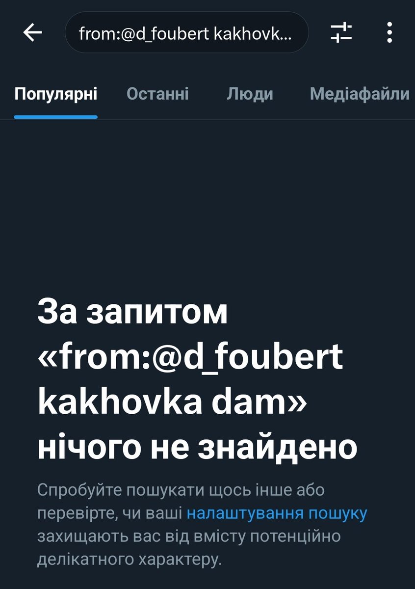 target-san 🇺🇦 #RussiaIsATerroristState tweet media