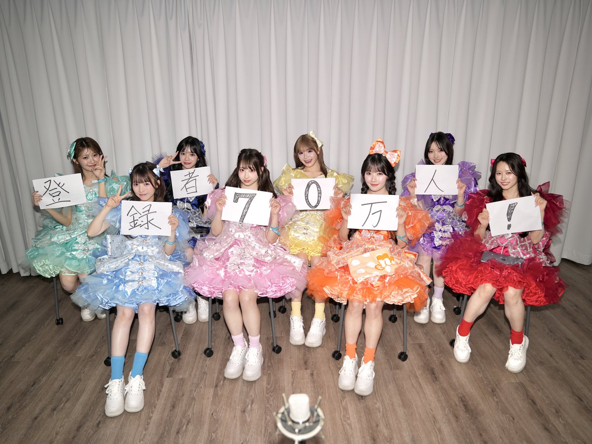 CUTIE STREET【Official】 tweet media