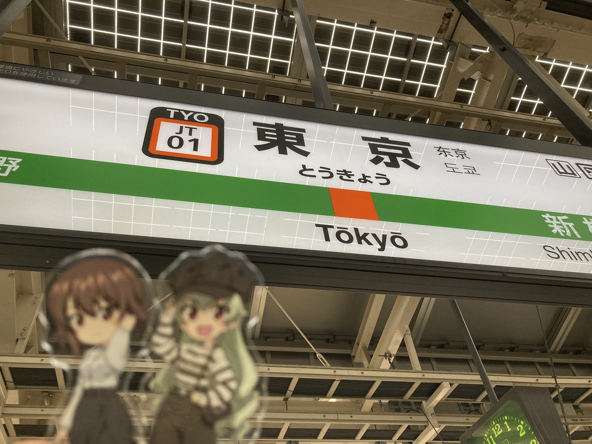 ヨヨさぶろう("サブ"垢) tweet media