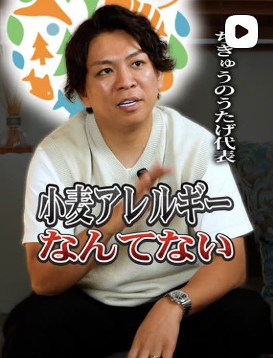 SITO.(シト) tweet media