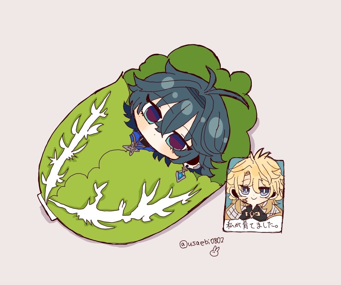 みんと tweet media