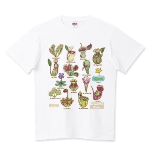 すとろべりーガム(グッズ販売) tweet media