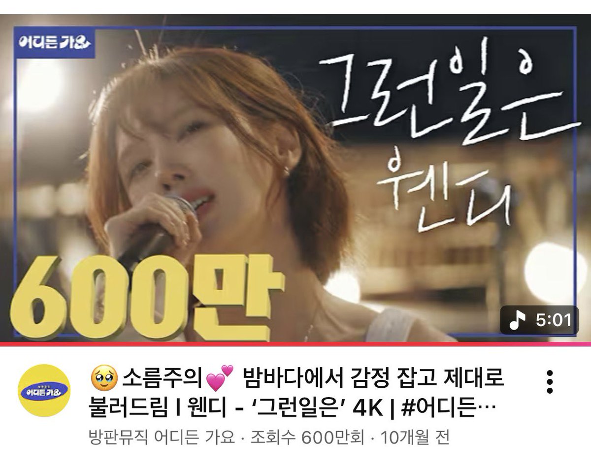 또또 tweet media