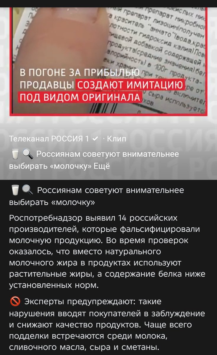 βασσαρεύς tweet media