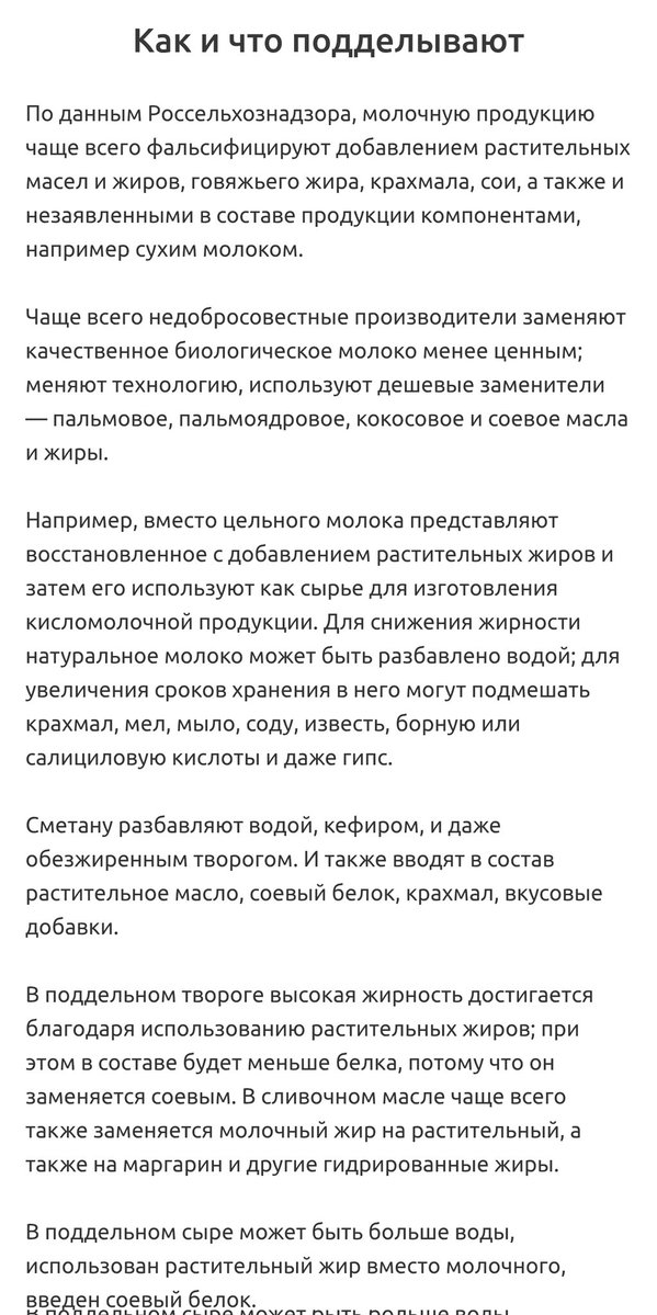 βασσαρεύς tweet media