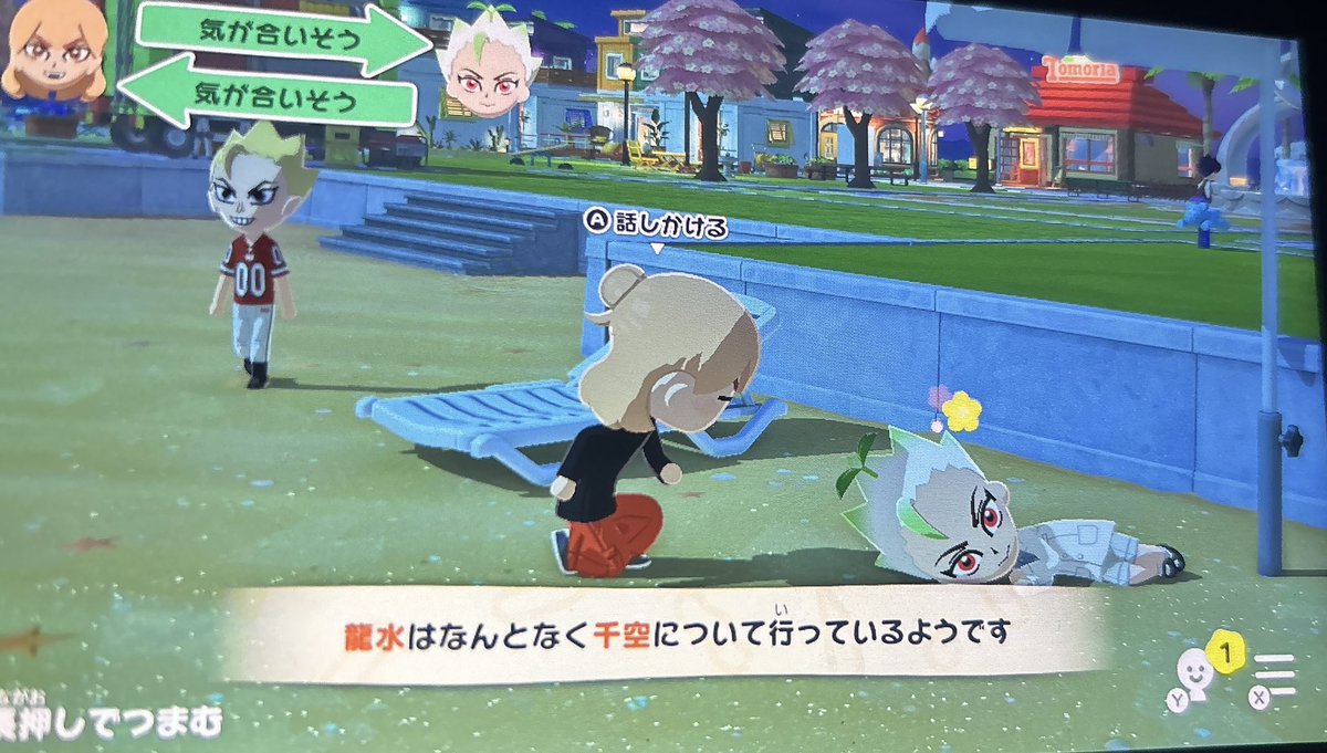 ぐみしろっぷ🎀‎🤍 tweet media