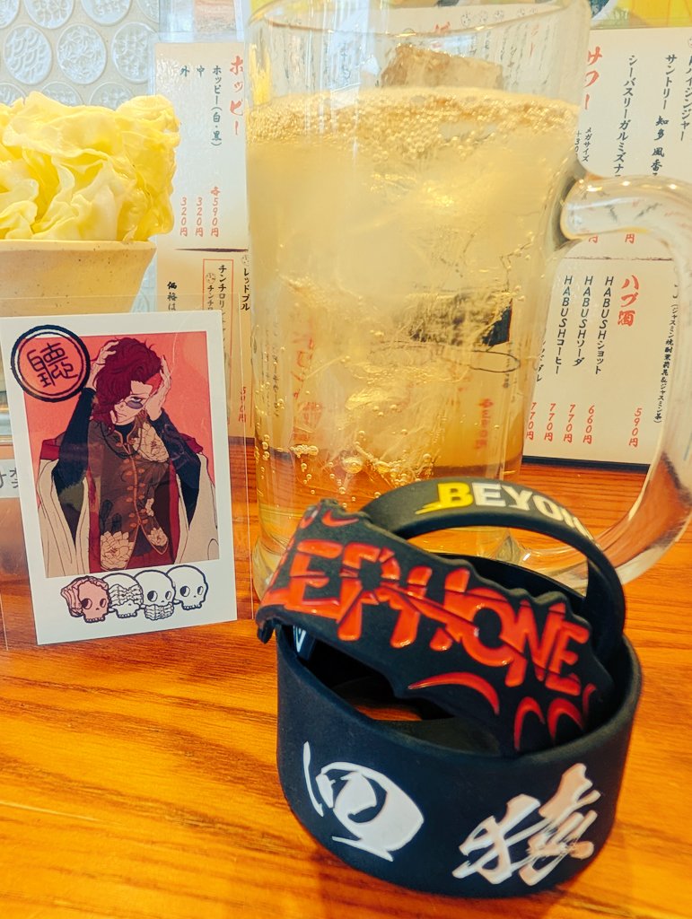 YURIKA🎸 tweet media