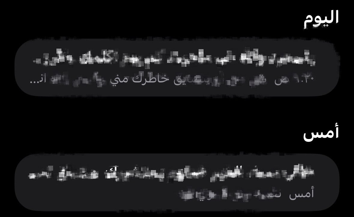 باَتل المثقال (@_87lr) on Twitter photo 